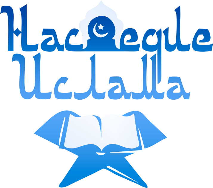 Наследие Ислама